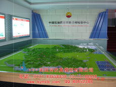瀏陽河教學模型廠 專注教學用模型及教具制造的專業(yè)力量